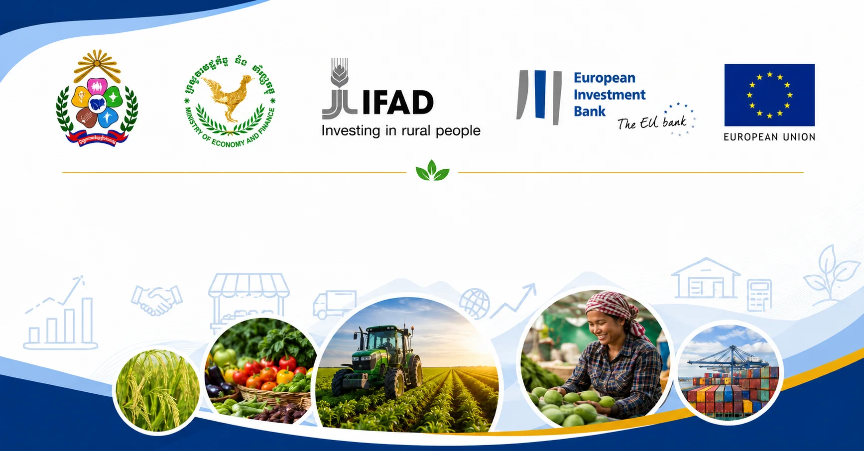Pitching Event for the Challenge Fund's Digital Agriculture Accelerator Cohort II